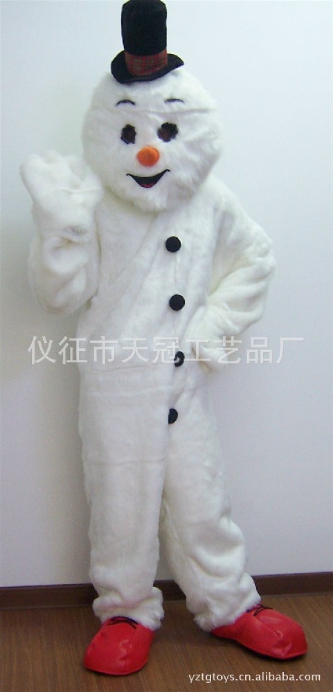 Doll costume