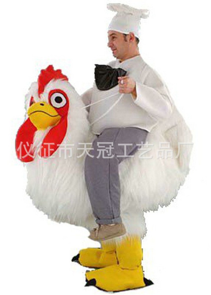 Doll costume