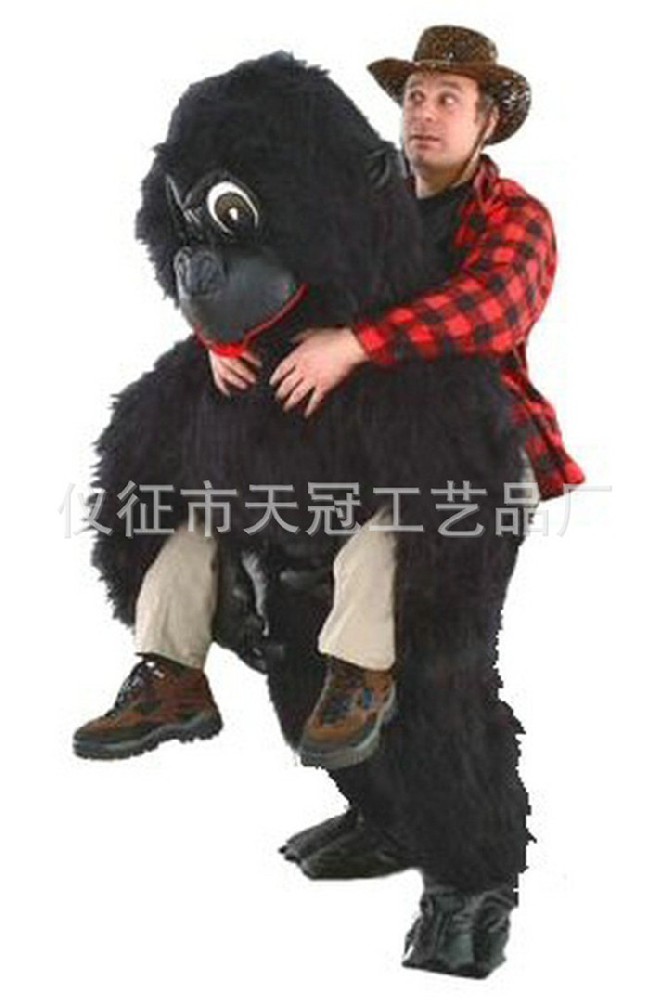 Doll costume