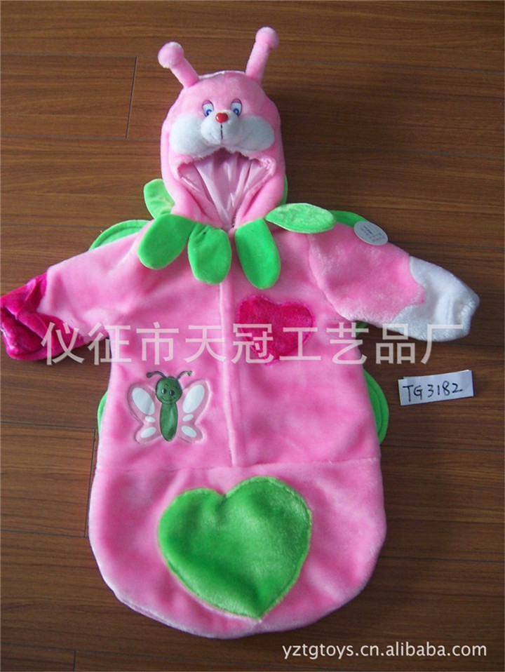 Children's sleeping bag
