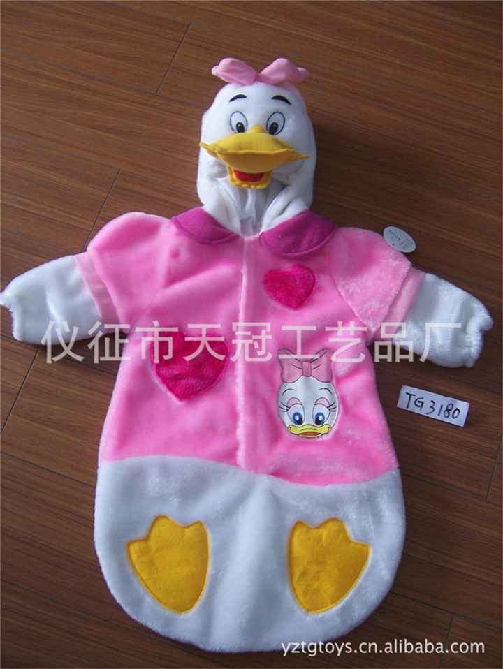 Children's sleeping bag