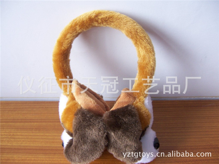 Ear protection and earmuff