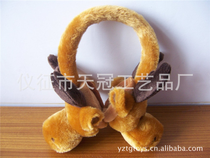 Ear protection and earmuff