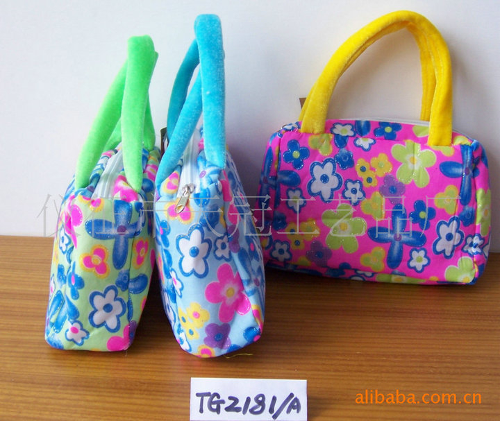 Toy bag